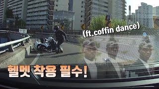 Helmet required! (ft.coffin dance) :: South Korea BlackBox Collection of May 3rd Week 2020