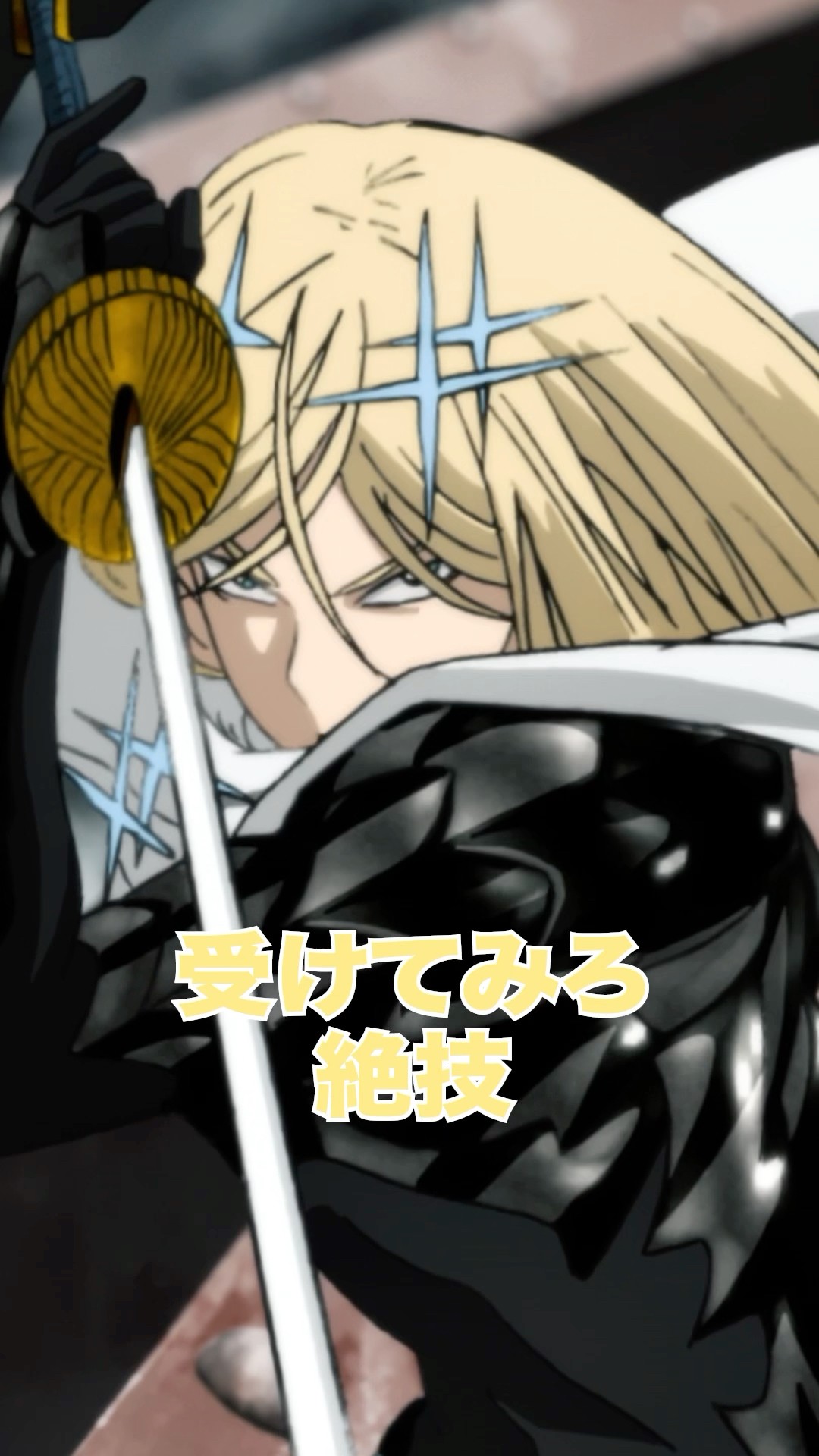 閃光のフラッシュ 音速的索尼克&閃光的弗拉休 Q版人物