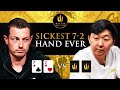 Tom &quot;Durrrr&quot; Dwan vs Rui Cao - The SICKEST Cash Game Poker hand of ALL TIME 🤯