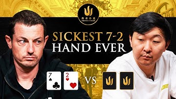 Tom "Durrrr" Dwan vs Rui Cao - The SICKEST Cash Game Poker hand of ALL TIME 🤯