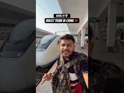 China Bullet Train Speed 300k/h 🇨🇳😱 #travel #travelvlog #china #indianinchina #bullettrain #viral
