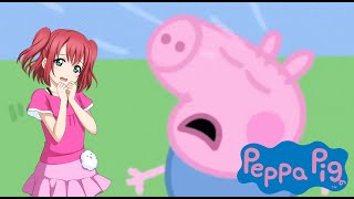 Peppa Pig - All Instances Where George Cries Outdated