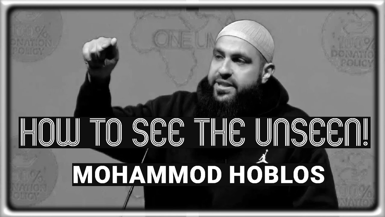 Как увидеть невидимое! Укрепи свой иман, Мухаммад Хоблос.