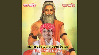 Download Lagu Mahara Satguru Deen Dayal