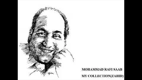 Na Russ Heere Meriye(Punjabi)... MOHAMMAD RAFI SAAB