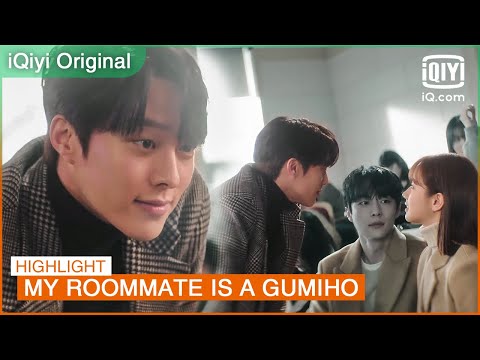 What would a jealous boyfriend do? Freezes his class! | My Roommate is a Gumiho EP11 | iQiyi K-Drama