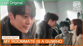 What would a jealous boyfriend do? Freezes his class! | My Roommate is a Gumiho EP11 | iQiyi K-Drama