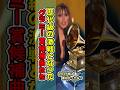 歴代級の激戦となったグラミー賞候補曲たち… #GrammyAwards #グラミー