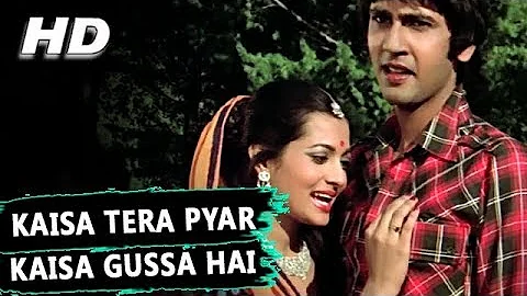 Kaisa Tera Pyar Kaisa Gussa Hai Tera | Amit Kumar, Lata Mangeshkar | Love Story Songs | Kumar Gaurav