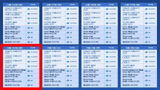 [블레이드 &amp; 소울] '4월 오늘의 상품 스페셜' 이벤트 5/8일차 (2024년 4월 30일 화요일)…