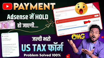YouTube Payment Hold in Adsense Problem Solved 2025 || How to Recieved Hold Youtube Payment in Bank