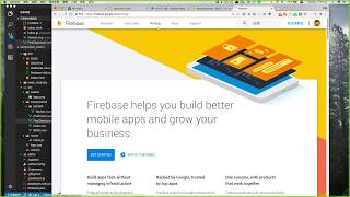 Firebase RealTime 即時資料庫示範教學(HD)