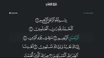 Surah Al-Fatiha Ahmed al-Ajmy | سورة الفاتحة أحمد العجمي