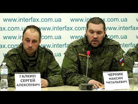 Прес-конференція полонених російських розвідників