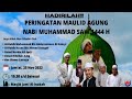 LIVE STREAMING Memperingati Maulid Nabi Muhammad Saw 1444 H - Masjid Jami Al-Inabah