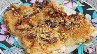 Kunafa mit Sahne  كنافة