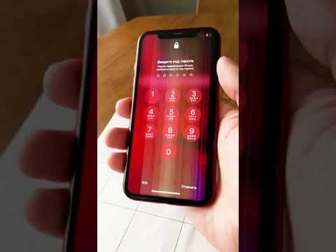 НЕОБЪЯСНИМЫЕ полосы на IPhone XR