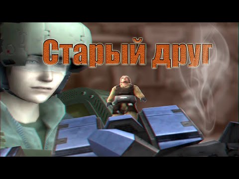 Видео: Прохождение FМ5 на hard mode. Миссия 2