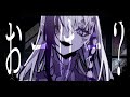 ザムザ ver.kenty【COVER】