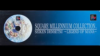 Legend of Mana   Square Millennium Collection