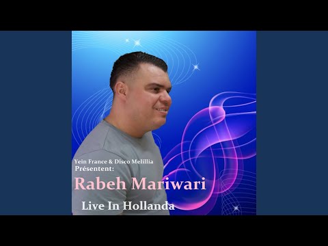 Mawal Tabghi Lamnagra Live