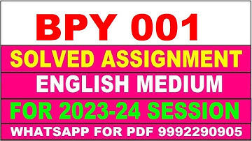 bpy 001 solved assignment 2023-24 | bpy 1 solved assignment in english 2024 | bpy 1 2024