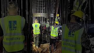 Heavy Engineering: Reinforcement Cage Installation! 🏗️ #shorts