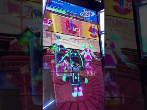【DANCE aROUND】ギミチョコ!!【BASIC】