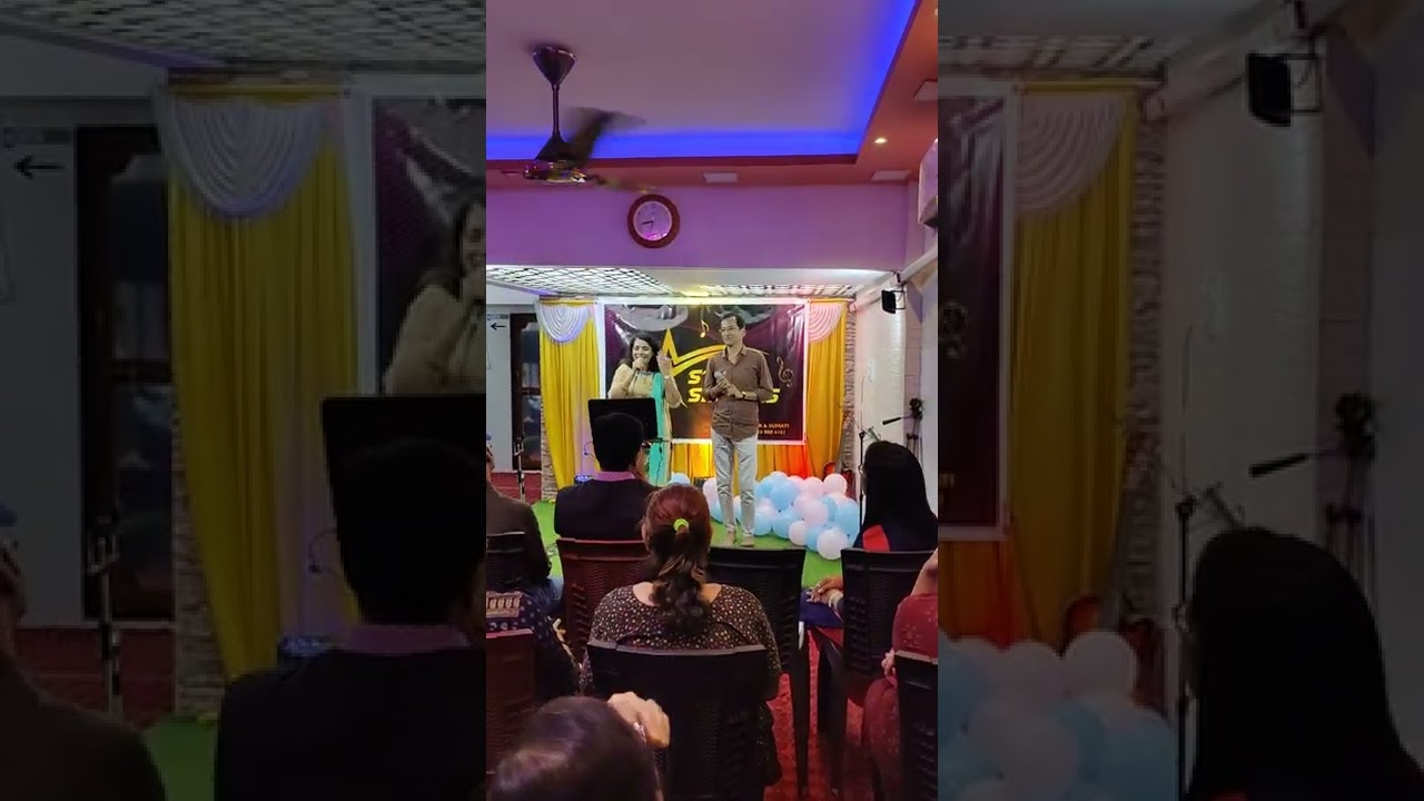 Suhas and Surekha duet