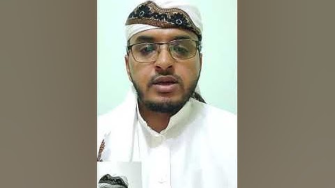 تلاوة من سورة الأعراف عبدالله السامعي