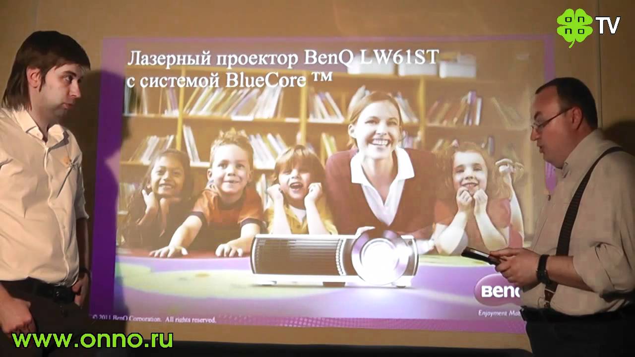 ON NO TV - Проектор BenQ LW61ST