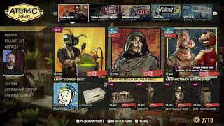 видео: Фалавут жив... Fallout 76 картинка: Фалавут жив... Fallout 76