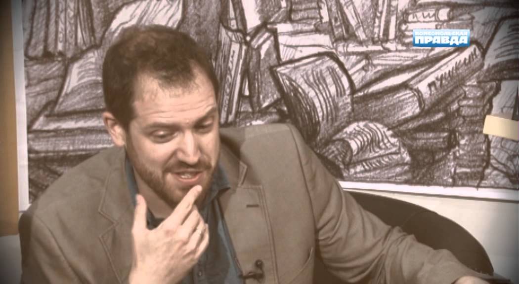 Книжная Ярмарка. Джо Аберкромби: "Мои книги про насилие и мужской ...