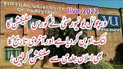 How to vu new courses selection 2021,vu course selection,vu courses 2021,vu lms course 2021, live