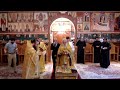 Holy apostles orthodox church  west columbia sc live stream