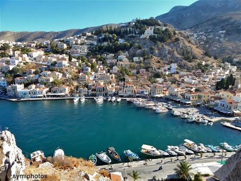 ΣΥΜΗ. ΠΑΣΧΑ ΣΤΟ