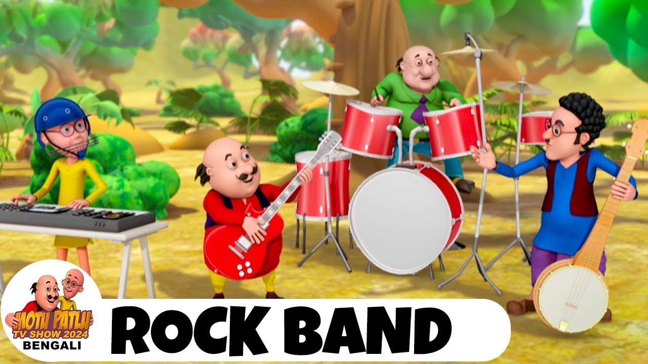 রক ব্যান্ড | Rock Band | মোটু পাতলু | Motu Patlu Ep 65 | Funny Super Comedy Cartoon