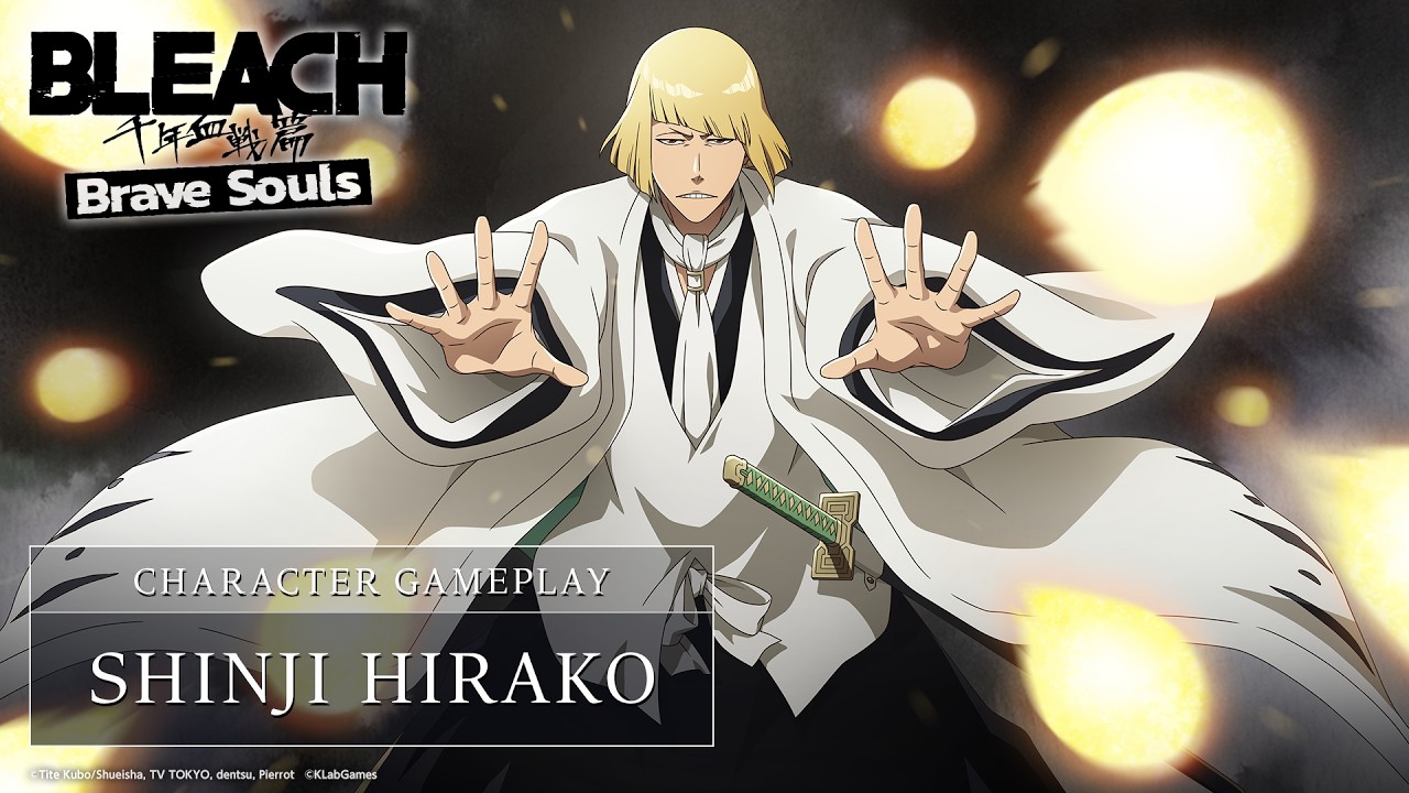 【Bleach: Brave Souls】Shinji【Thousand-Year Blood War Crown Summons: Pieris】