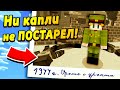 История о ребёнке, пережившем Вторую МИРОВУЮ ВОЙНУ?! #ЖизньПЕТИ