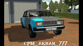 Azeri B Music -2026 Axtarılan Mahnı Mi̇nor Blend