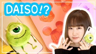 【簡単DIY】これがDAISO!? スクイーズとレジンでディズニーのケース作ってみたよ