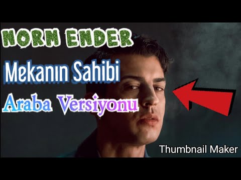 Norm Ender - Mekanın Sahibi  ( Araba Versiyonu  )