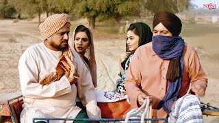 ਬਿਜਲੀ ਦਾ ਆਸ਼ਿਕ਼ | Punjabi Movie Scene | New Punjabi Movie 2023 | Karamjit Anmol & Harby Sangha Comedy