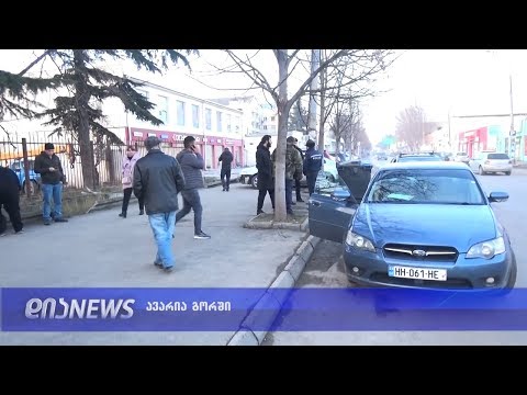 გახშირებული ავარიები გორში-რას რეკომენდაციები აქვთ საგზაო უსაფრთხოების სპეციალისტებს17.01.2019