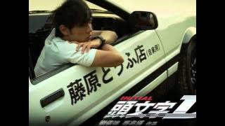 Initial D - A Racer's Dream