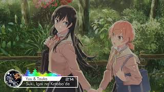 Miniatura del video "Yagate Kimi ni Naru Insert Song FULL | Suki, Igai no Kotoba de - Yuu & Touko"