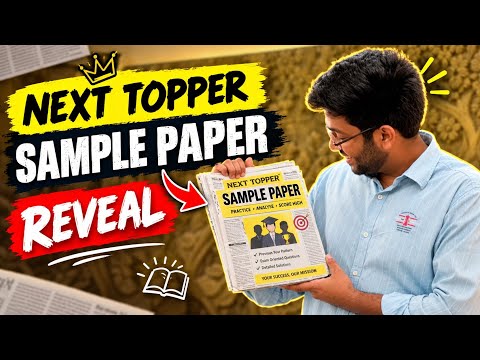 🔥 Next Toppers Sample Paper REVEAL! 📚 | Class 10 Sample Paper 2026-27 | Important Update