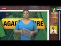 TV WEST LIVE Agacencwire 22 7 2025 Serena Nuwamanya Na Sande Brian TV WEST LIVE Agacencwire 22 7 2025 Serena Nuwamanya Na Sande Brian