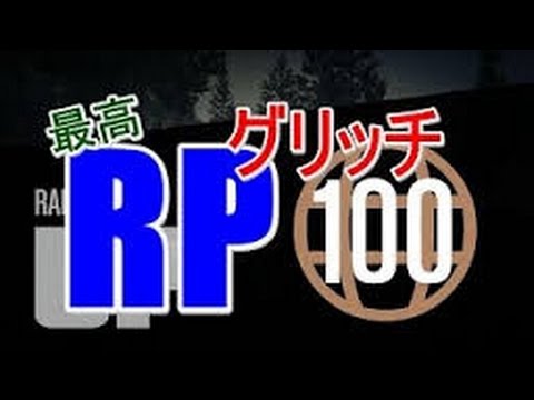 ｇｔａ５一人で簡単にランク上げ 初心者におすすめです Youtube