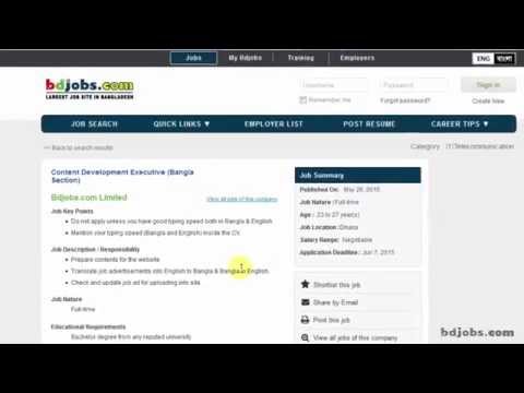 To apply a job over email using bdjobs, you need login your mybdjobs account first. follow the steps shown in video email.